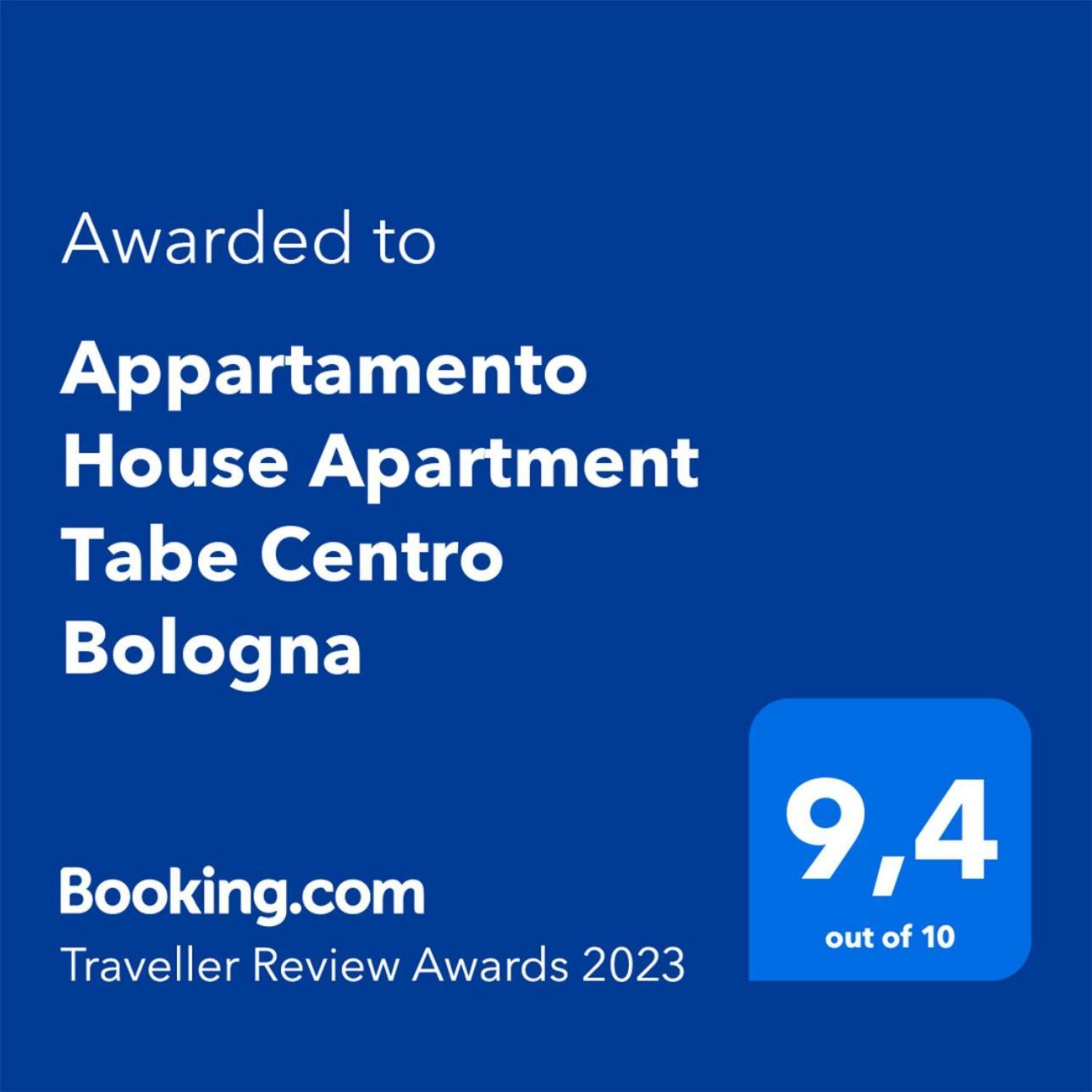Appartamento House Apartment Tabe Centro 博洛尼亚 外观 照片